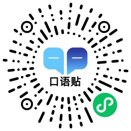 DiyCMS小程序